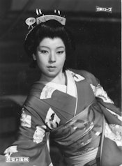 Machiko Kyō photo