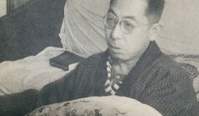 Hideo Oguni photo