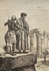 Ibn Battuta photo