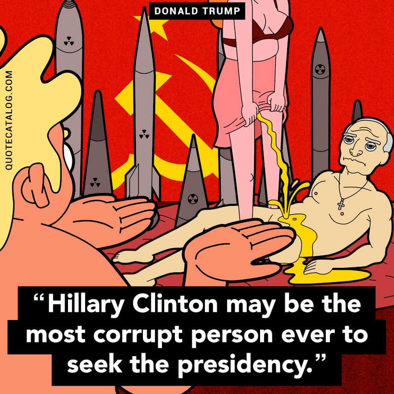 Illustrated art for this quote: Hillary Clinton may be the most corrupt person ever to seek the presidency.